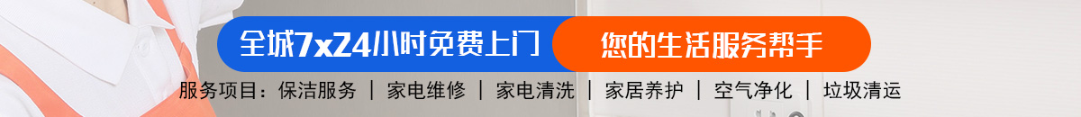加拿大28-加拿大28预测|PC预测|专注研究_加拿大预测_官方数据!加拿大28-预测网|加拿大28预测在线|pc28预测|专注研究加拿大预测走势查询结果！
